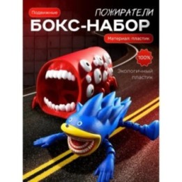 Купить поезд пожиратель, шин соник игрушка ASDAMATOYS