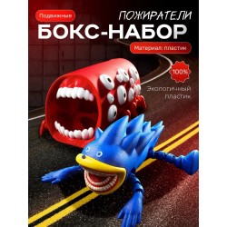 поезд пожиратель, шин соник игрушка
