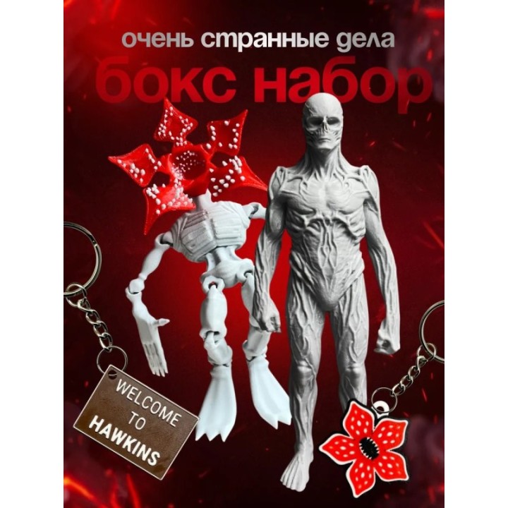Купить Бокс осд 4 ASDAMATOYS