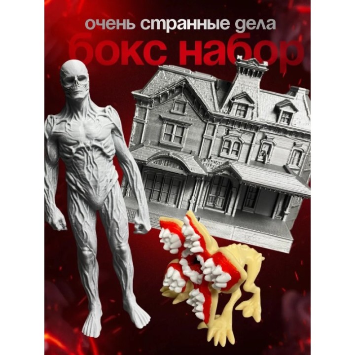 Купить Бокс осд 3 ASDAMATOYS