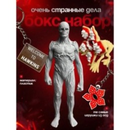 Купить Бокс осд 2 ASDAMATOYS