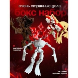 Купить Бокс осд ASDAMATOYS