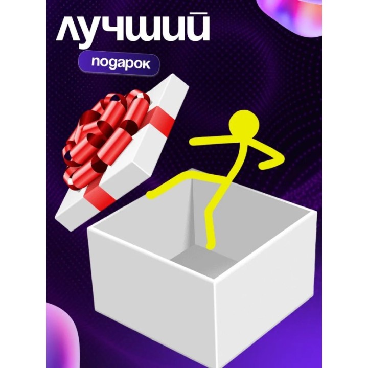 Купить Игрушка alan becker Алан беккер ASDAMATOYS