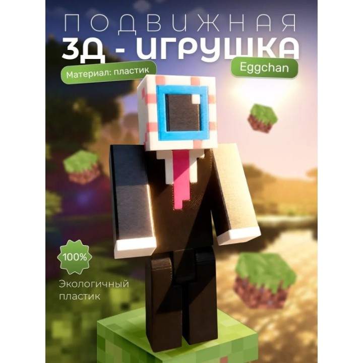 Купить unstable universe Wemmbu 2 ASDAMATOYS