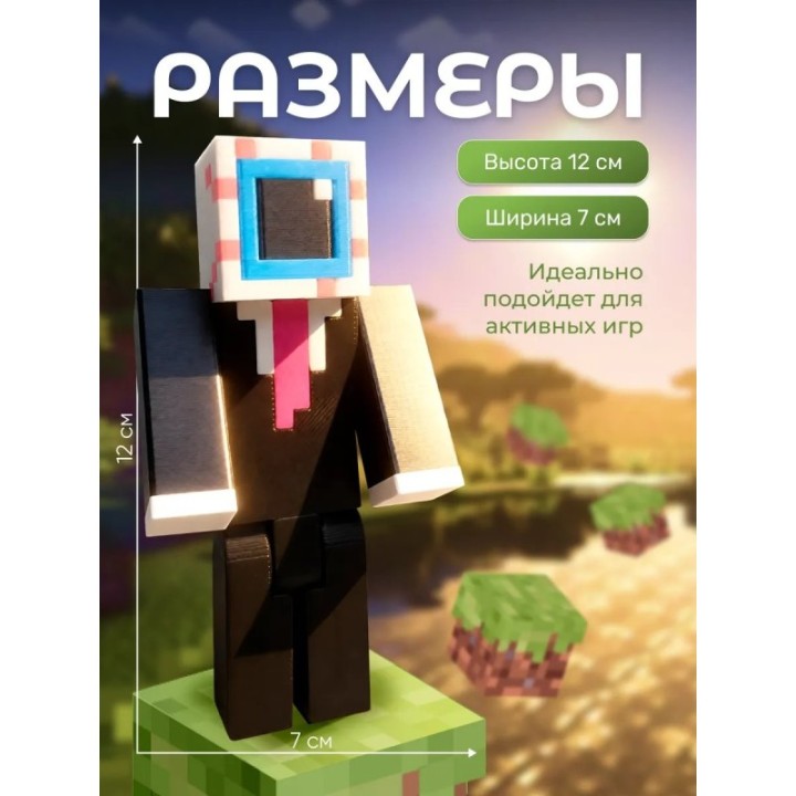 Купить unstable universe Wemmbu 2 ASDAMATOYS