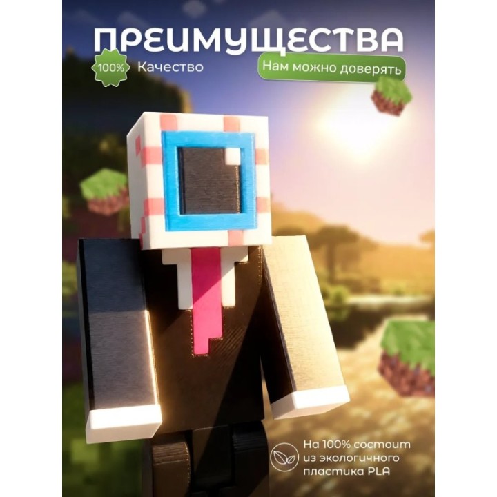 Купить unstable universe Wemmbu 2 ASDAMATOYS