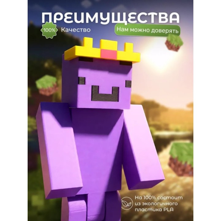 Купить unstable universe Wemmbu ASDAMATOYS