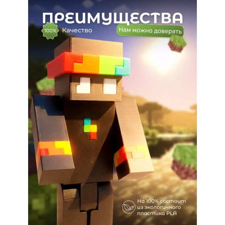Купить unstable universe Spoke ASDAMATOYS