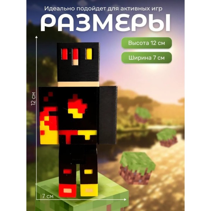 Купить unstable universe FlameFrags фигурка ASDAMATOYS