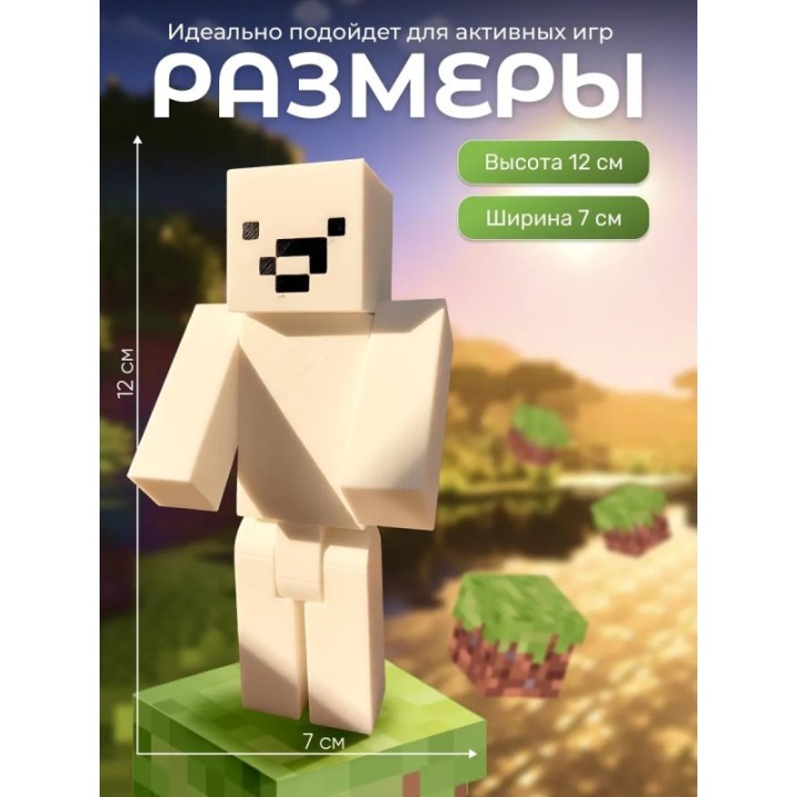 Купить unstable universe saparata фигурка ASDAMATOYS