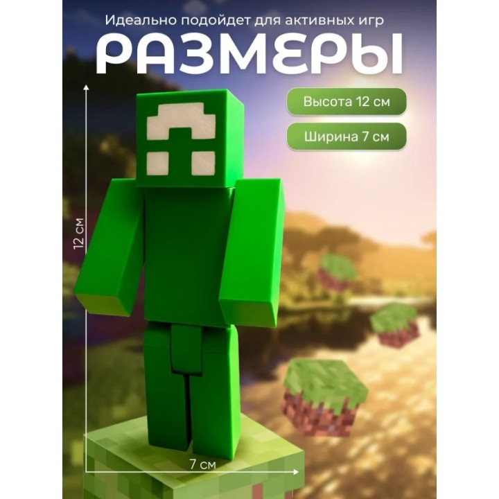 Купить unstable universe Boosfer фигурка ASDAMATOYS