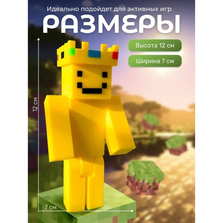 Купить unstable universe PrinceZam фигурка ASDAMATOYS
