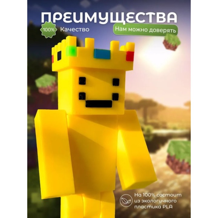 Купить unstable universe PrinceZam фигурка ASDAMATOYS