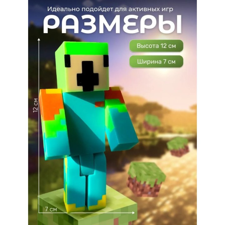 Купить unstable universe parrot фигурка ASDAMATOYS