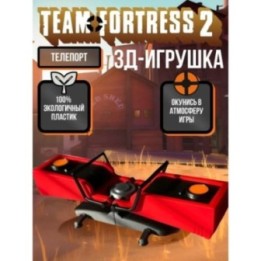 Купить team fortress 2 фигурки тф2 телепорт ASDAMATOYS