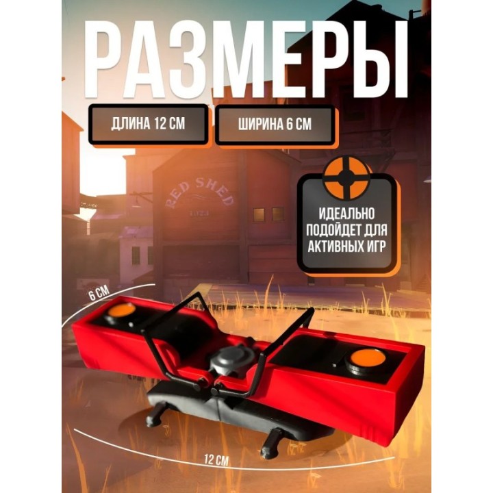 Купить team fortress 2 фигурки тф2 телепорт ASDAMATOYS