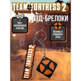 Купить team fortress 2 тф2 фигурка брелоки ASDAMATOYS
