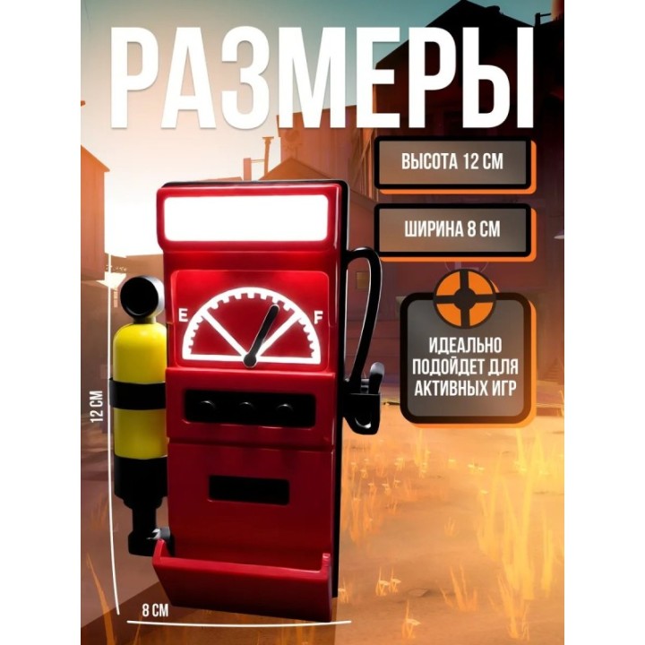Купить team fortress 2 фигурки тф2 раздатчик ASDAMATOYS