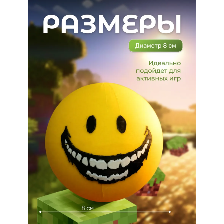 верити verity minecraft игрушка 11