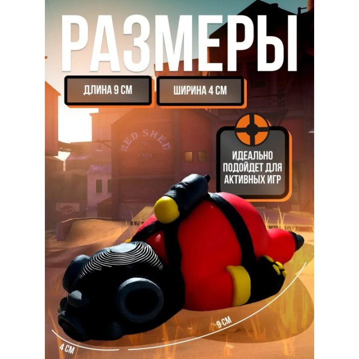 Купить team fortress 2 фигурки тф2 pyro ASDAMATOYS