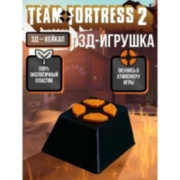 Купить team fortress 2 тф2 фигурка кейкап ASDAMATOYS