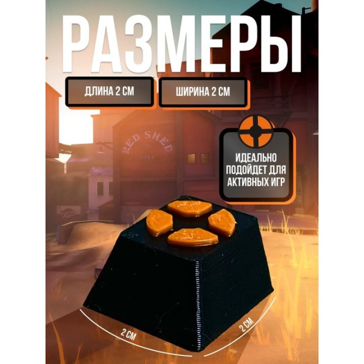 Купить team fortress 2 тф2 фигурка кейкап ASDAMATOYS