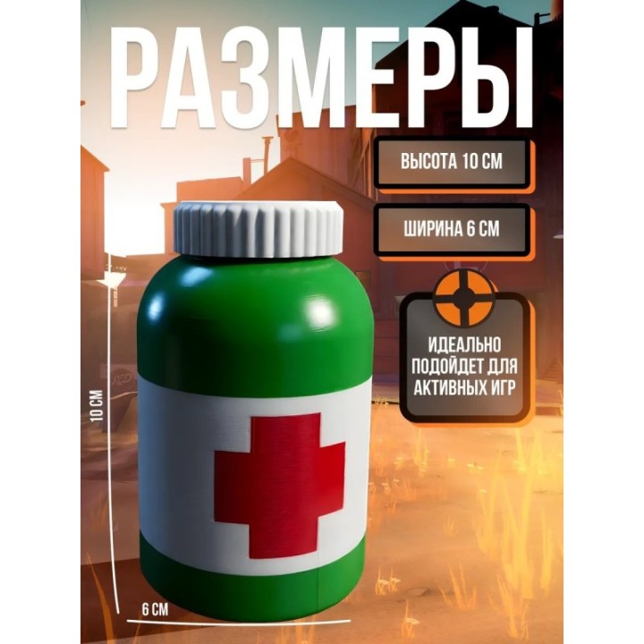 Купить team fortress 2 фигурки тф2 аптечка ASDAMATOYS