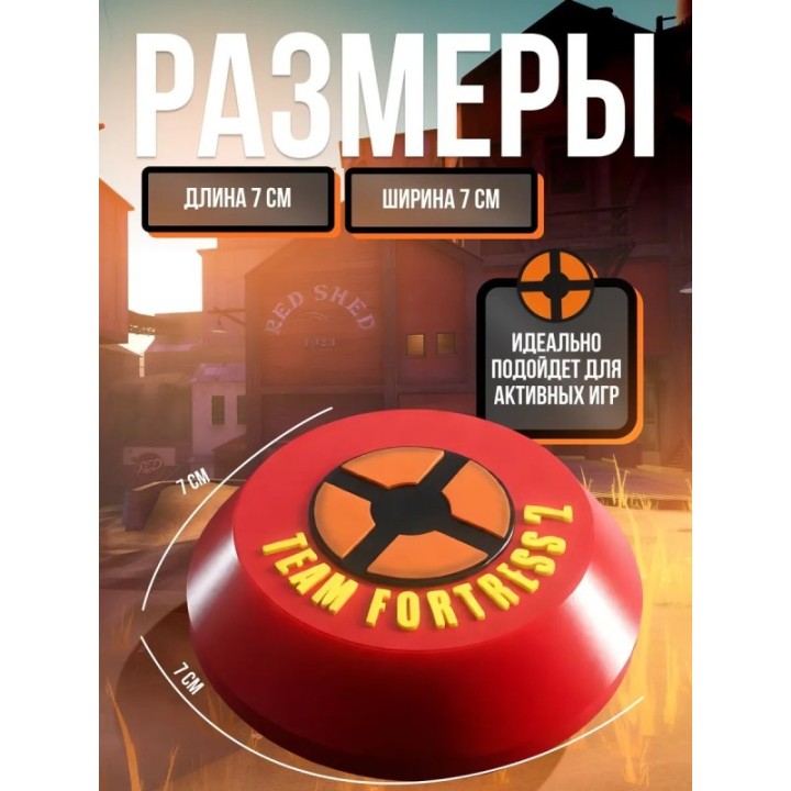 Купить team fortress 2 фигурки спавн мини ASDAMATOYS