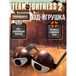 Купить team fortress 2 фигурки очки биноколус ASDAMATOYS