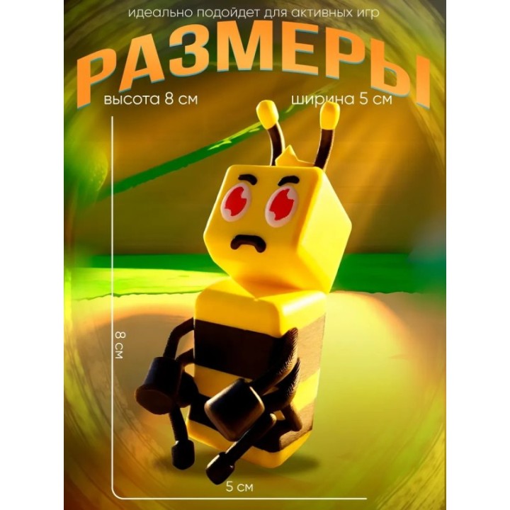 Купить Super bear adventure игрушка Королева Беатриса ASDAMATOYS