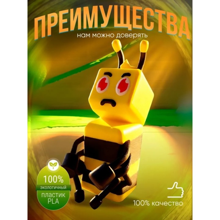 Купить Super bear adventure игрушка Королева Беатриса ASDAMATOYS