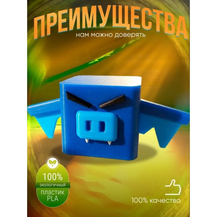Купить super bear adventure летучая мышь игрушка ASDAMATOYS