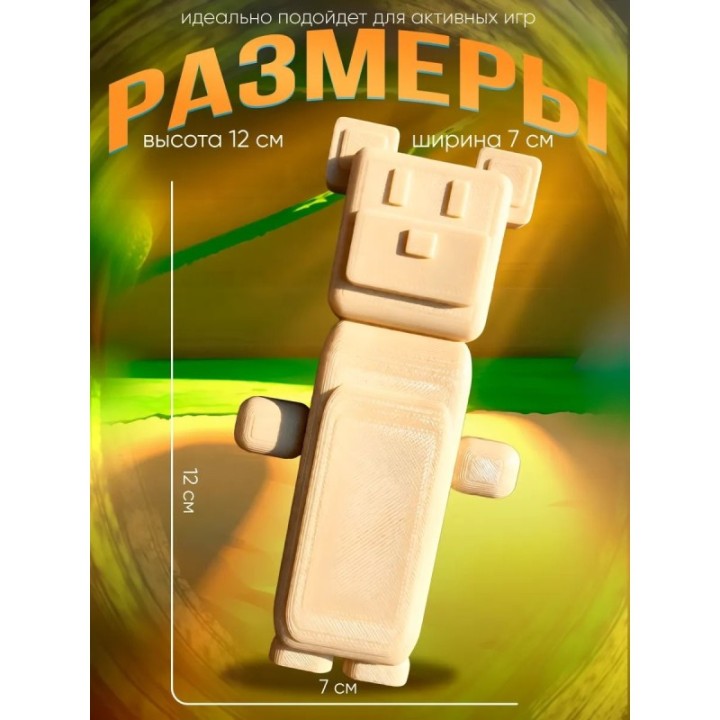 Купить super bear adventure игрушка Sand Bear ASDAMATOYS