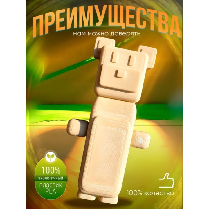 Купить super bear adventure игрушка Sand Bear ASDAMATOYS