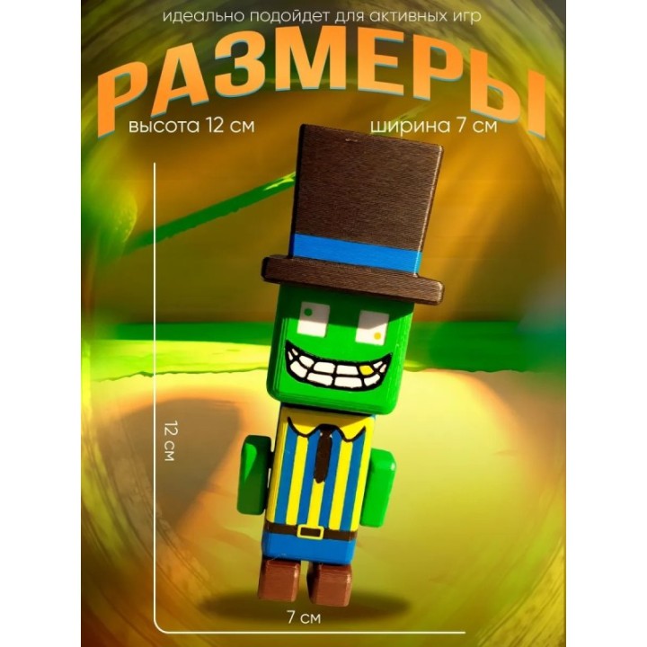Купить Super bear adventure игрушка capitalos ASDAMATOYS