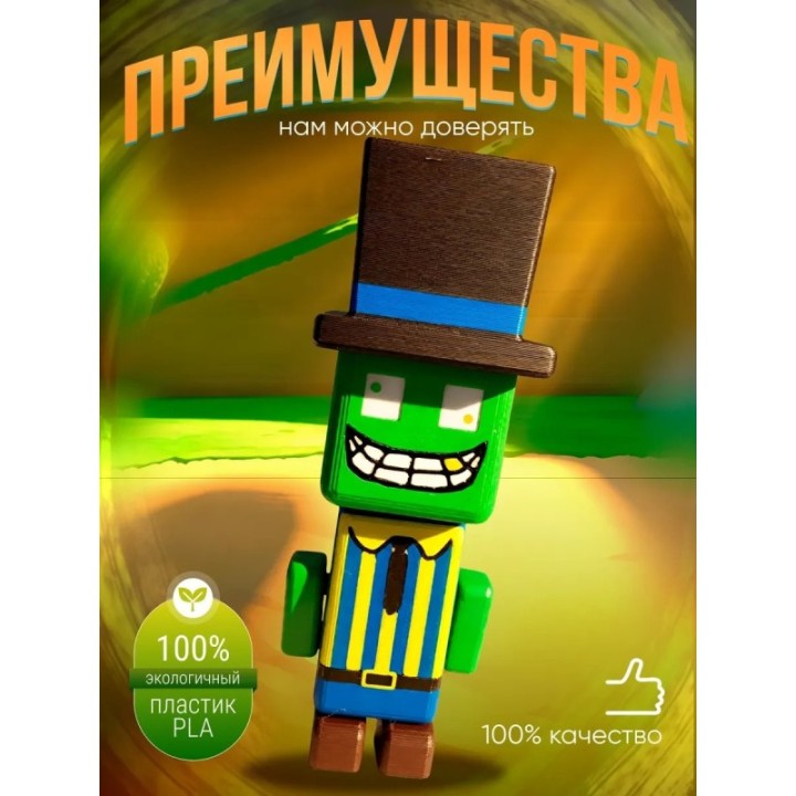 Купить Super bear adventure игрушка capitalos ASDAMATOYS