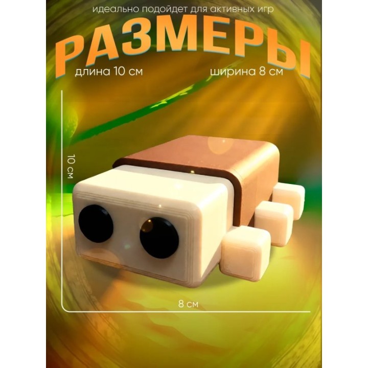 Купить Super bear adventure игрушка таракан ASDAMATOYS