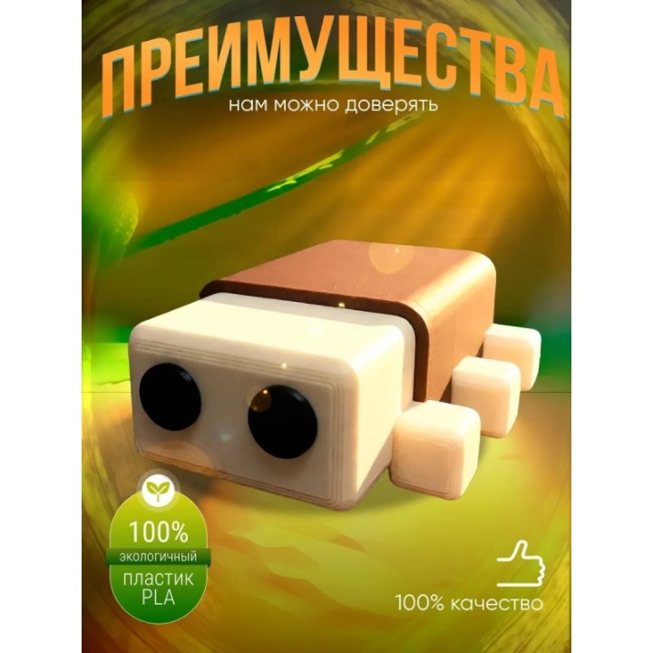 Купить Super bear adventure игрушка таракан ASDAMATOYS