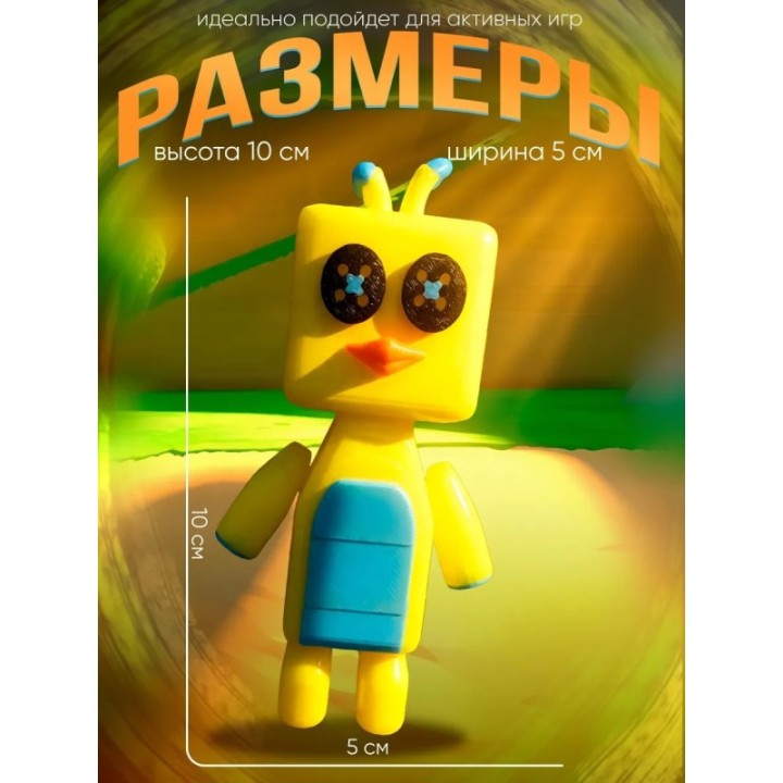 Купить Super bear adventure игрушка shicka ASDAMATOYS