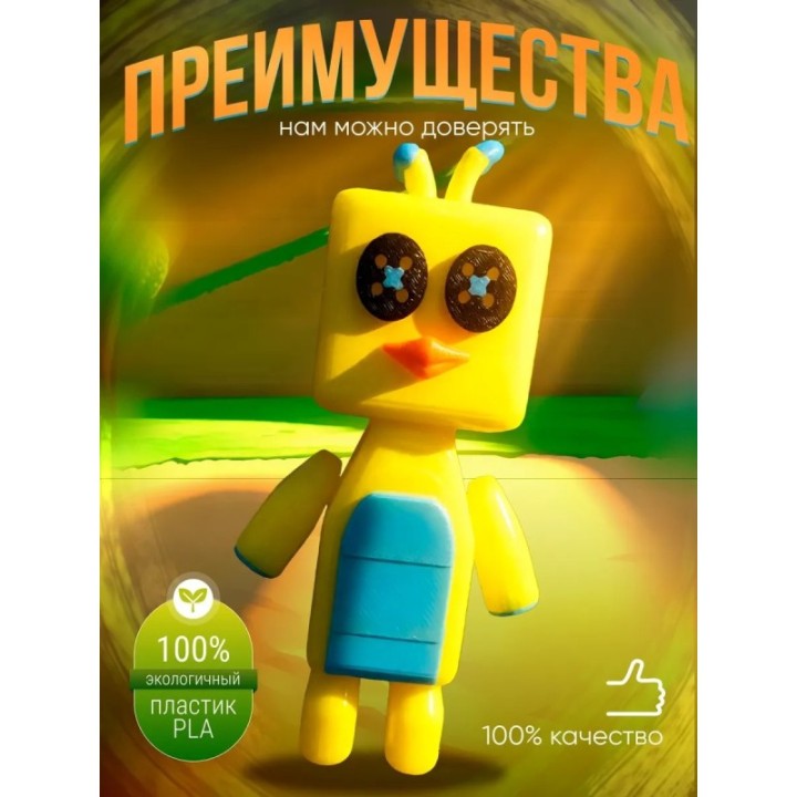 Купить Super bear adventure игрушка shicka ASDAMATOYS