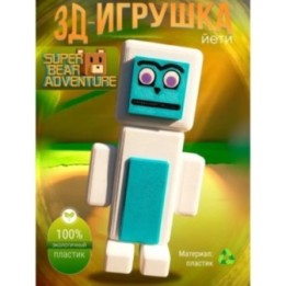 Купить super bear adventure йети игрушка ASDAMATOYS