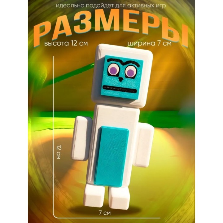 Купить super bear adventure йети игрушка ASDAMATOYS