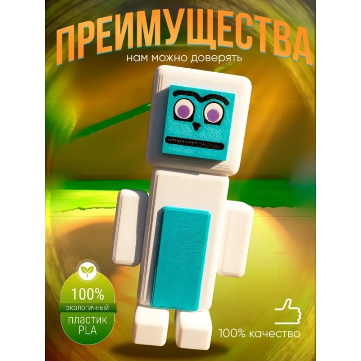 Купить super bear adventure йети игрушка ASDAMATOYS