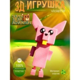 Купить Super bear adventure игрушка violette ASDAMATOYS