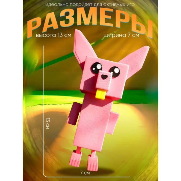Купить Super bear adventure игрушка violette ASDAMATOYS