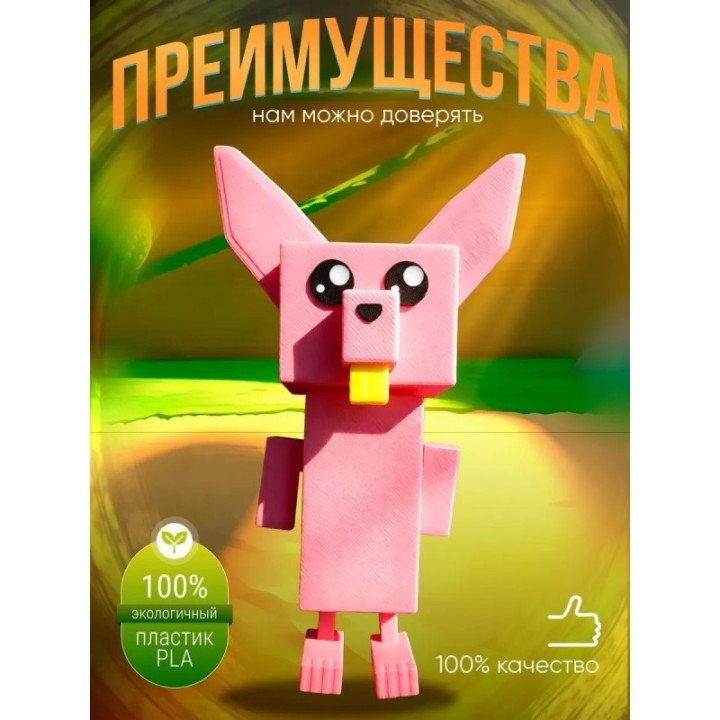 Купить Super bear adventure игрушка violette ASDAMATOYS