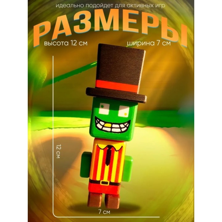 Купить Super bear adventure игрушка capitalus ASDAMATOYS