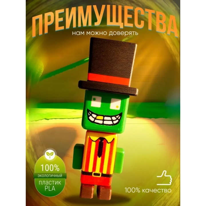 Купить Super bear adventure игрушка capitalus ASDAMATOYS