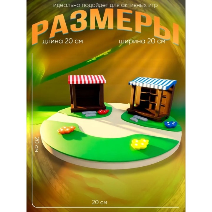Купить Super bear adventure игрушка база игрока ASDAMATOYS