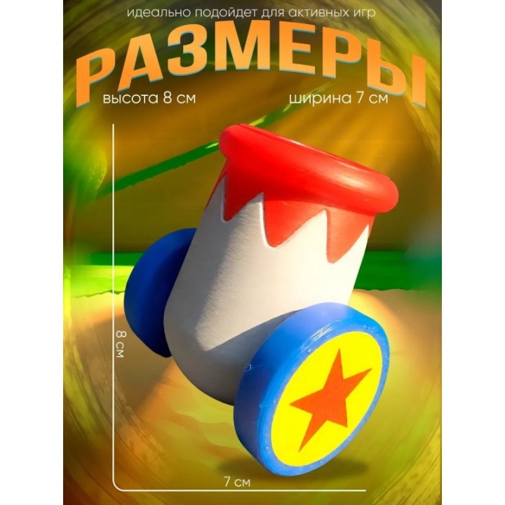 Купить Super bear adventure игрушка пушка ASDAMATOYS